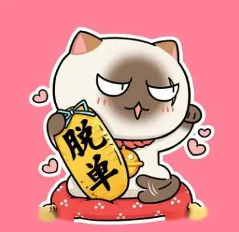 麦田影院幕后故事封面